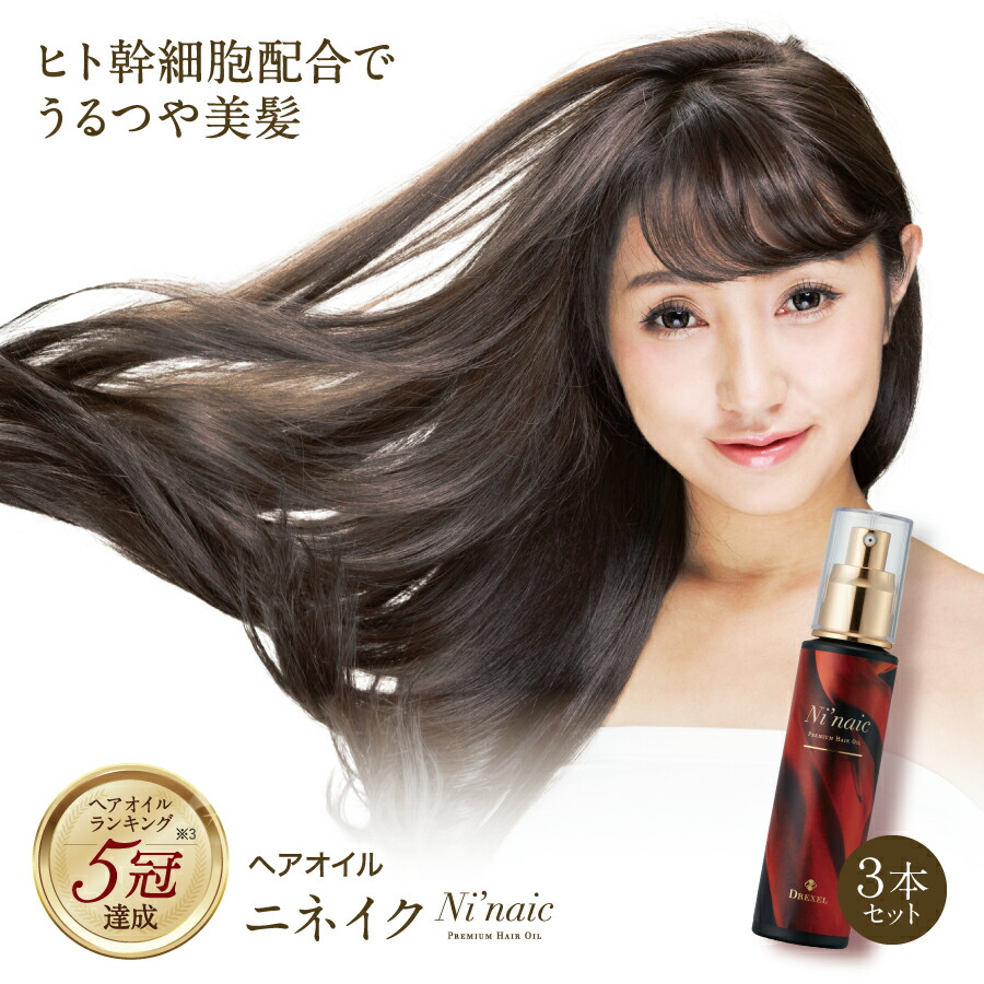 ウアオ ローズドレス ヘアフレッシュナーＲＮ 1000ｍl 人間らしく リフィル