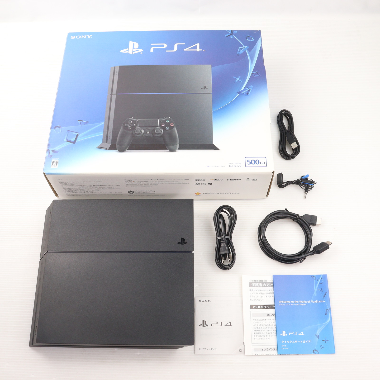 PlayStation4 - PlayStation4本体 PS4 CUH-2000A  ソフト2つ付き PlayStation4 - SONY PlayStation4 CUH-2000A B01(ソフト二個