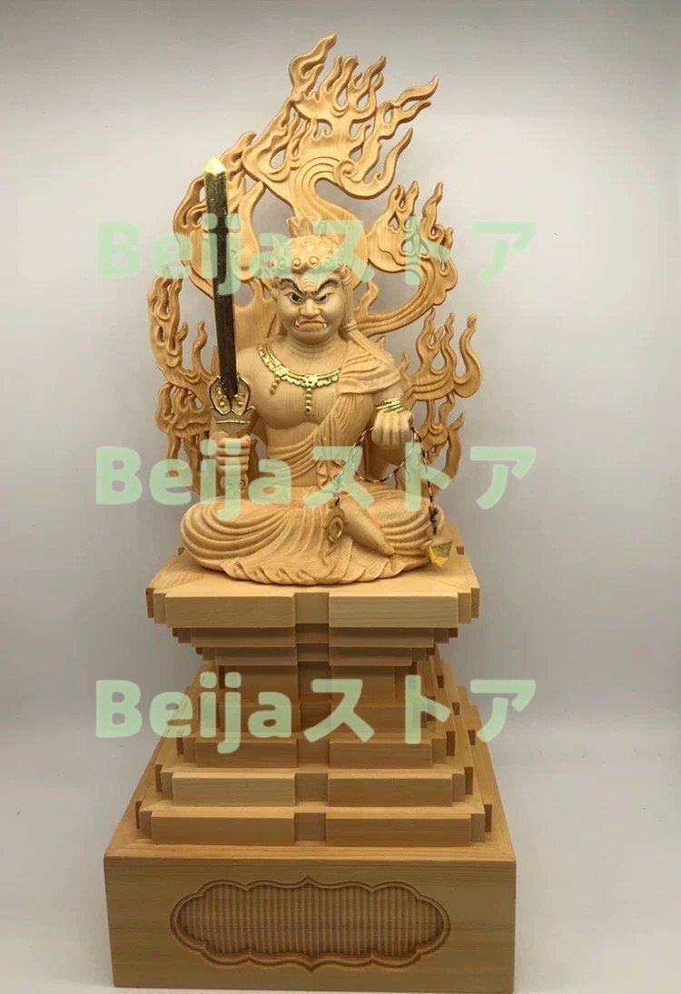 大型高37cm 仏教工芸品 仲良い 総檜材製 木彫仏教 精密彫刻 仏師で仕上げ品 不動明王 座像 売買されたオークション情報 落札价格 【au  payマーケット】の商品情報をアーカイブ公開