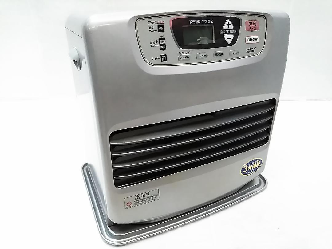 最終決算 ダイニチ 石油ファンヒーター FHY-327S ホワイト2009年製！ 相 ファンヒーター