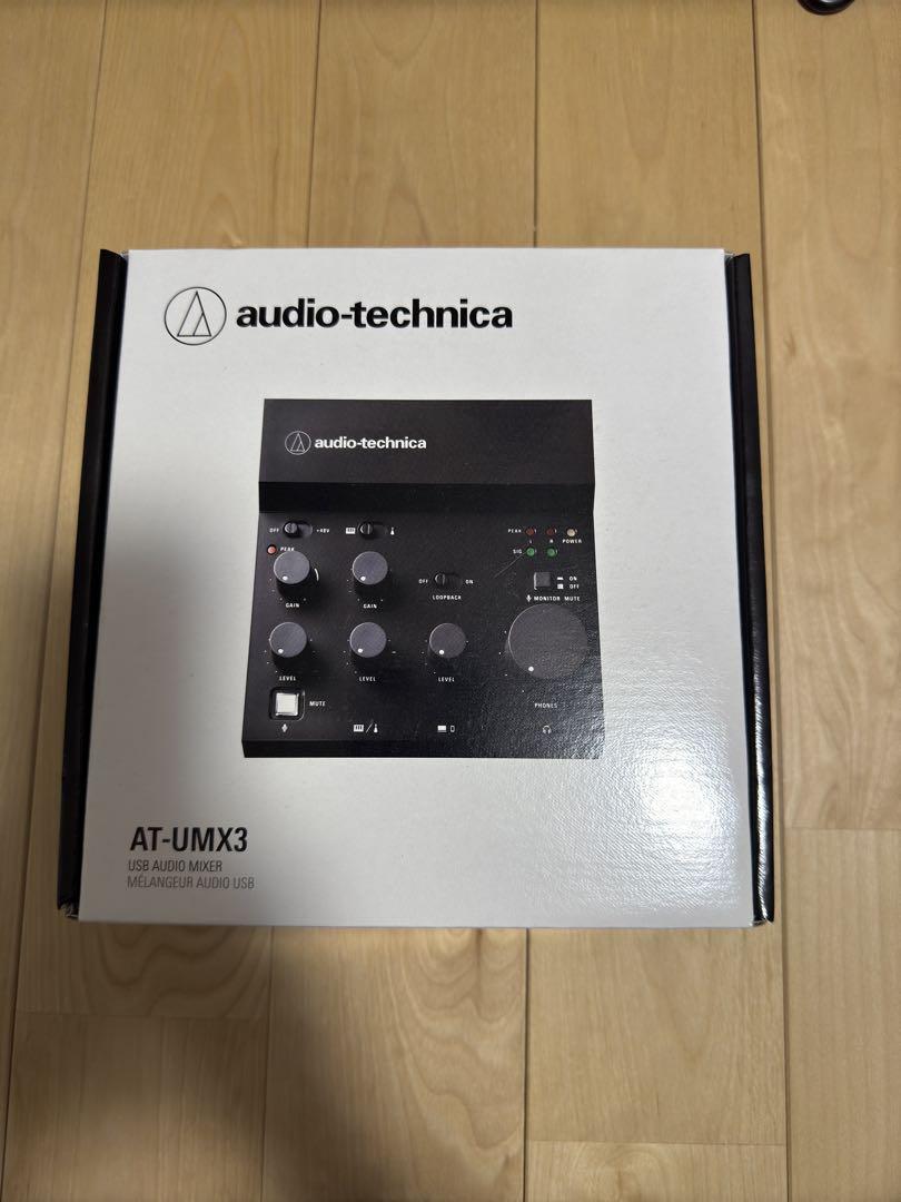 audio-technica AT-UMX3 USBオーディオミキサー audio-technica AT-UMX3 USBオーディオミキサー