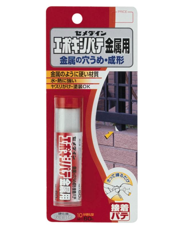 35%OFF《2024年秋冬》ブリヂストンゴルフ アルティコア DBM01D