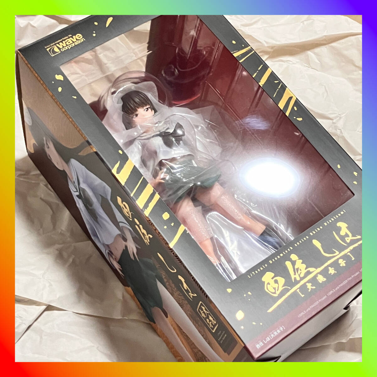 WAVE ガールズ&パンツァー 戦車道大作戦! 西住しほ [大洗女子 WAVE ガールズ&パンツァー 戦車道大作戦! 西住しほ [大洗女子
