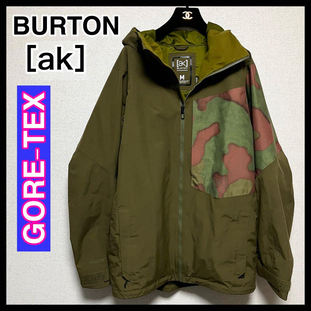 Vol.2☆新入荷!!☆BURTON AK ゴアテックスジャケット!! | 大分県大分市のセレクトショップgogo clothing  store(ゴゴ)のブログです。