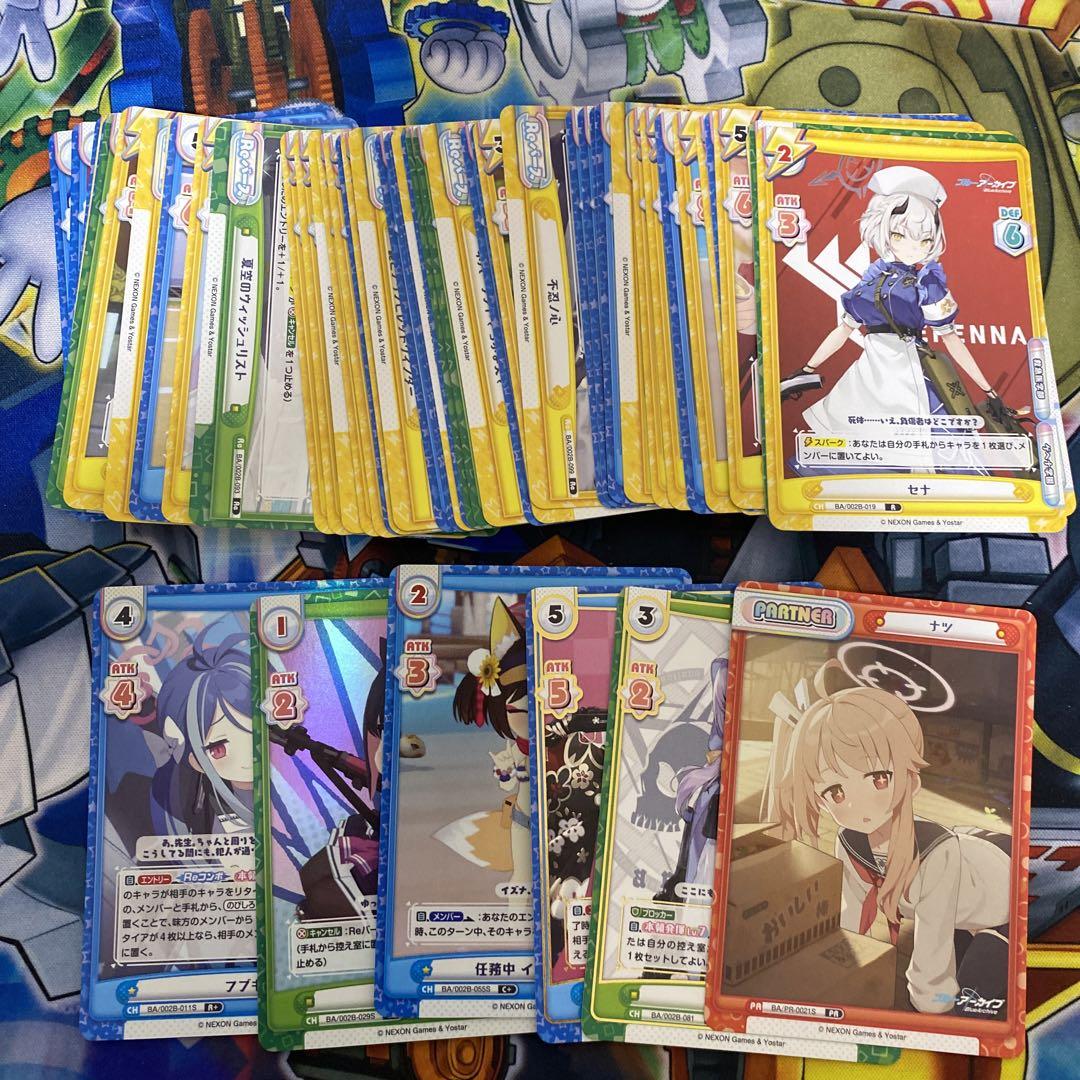 いラインアップ フルホイル 大会優勝デッキ 除去型 ホロライブ Reバース Reバース for you(リバースフォーユー)