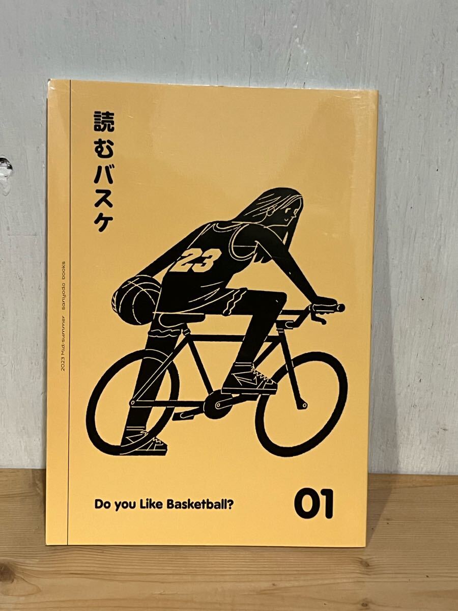 コーチKのバスケットボール勝利哲学☆マイク シャシェフスキー