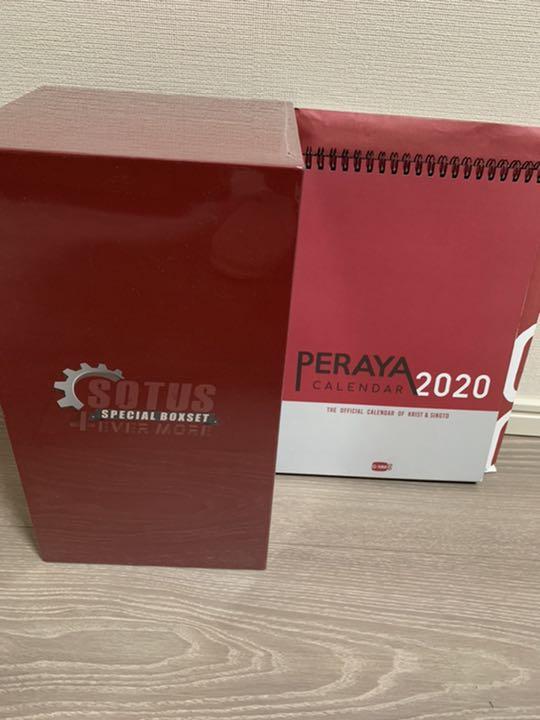 SOTUS CD・DVD・ブルーレイ SOTUS 4EVER MORE SPECIAL BOXSET