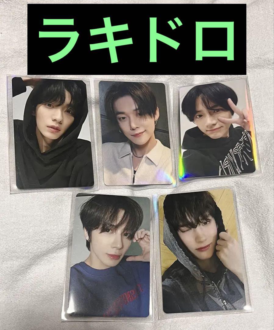 TXT APM EP2 INJAPAN ラキドロコンプリートセット OFFICIAL TXT APM EP2 INJAPAN ラキドロ SITE