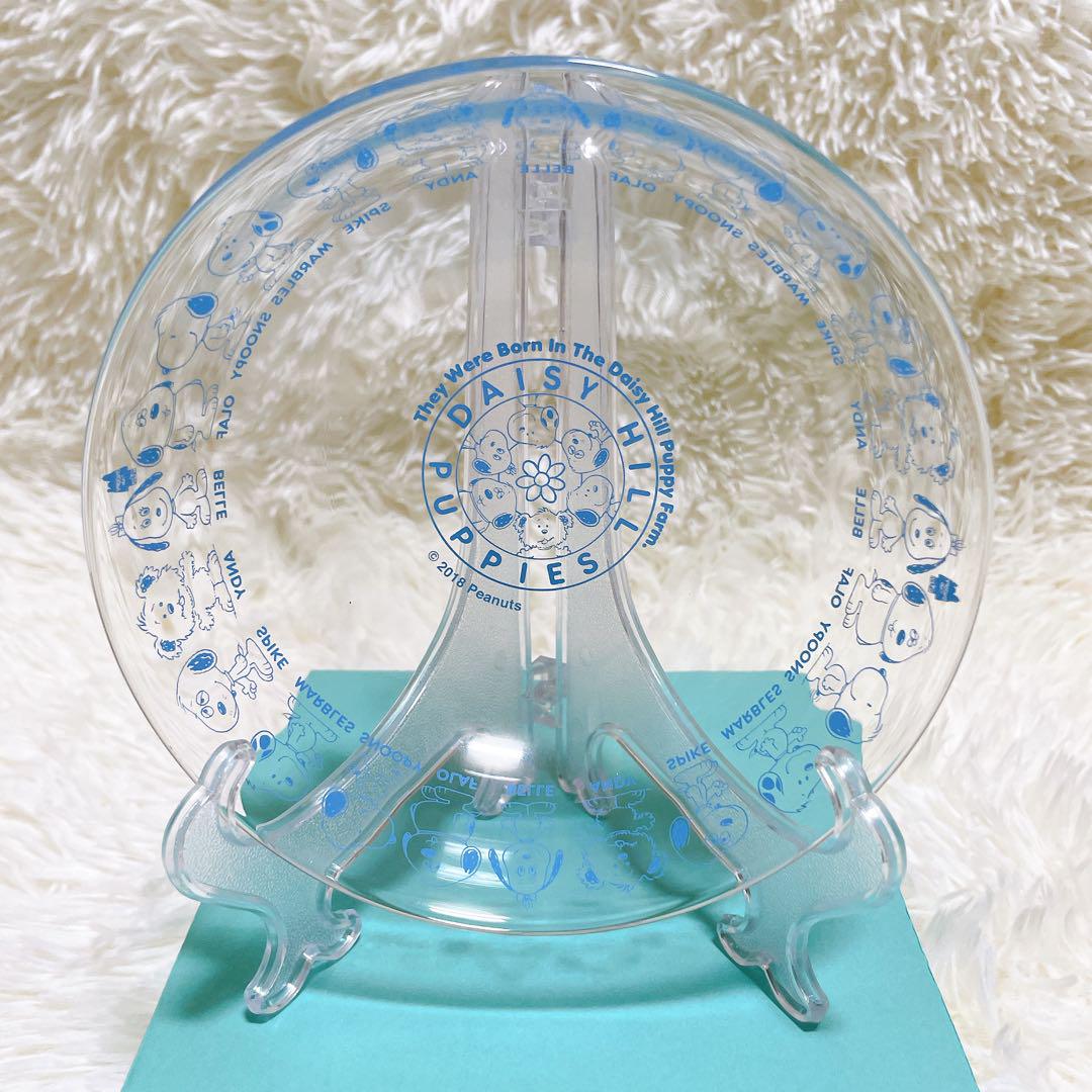 デイジーヒルパピーズ ボウル スヌーピータウンショップオリジナル