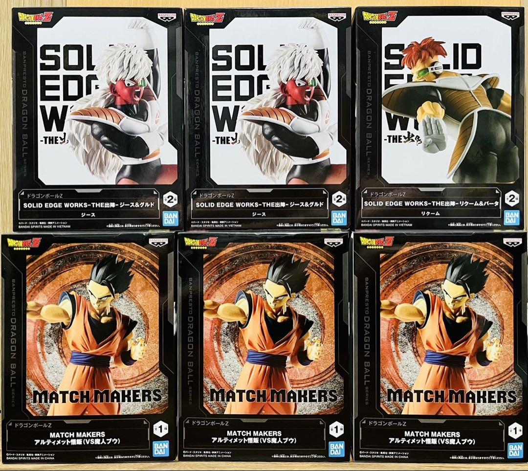 最新 新作 含む プライズ 美少女 フィギュア 17点 まとめ売り セット売り 最新含む美少女系プライズフィギュア17点まとめ売り 新品未開封品】 美