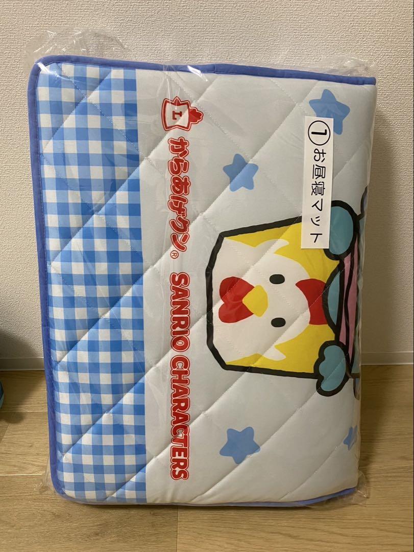 メルカリ サンリオ ローソンからあげクンくじ ポチャッコ