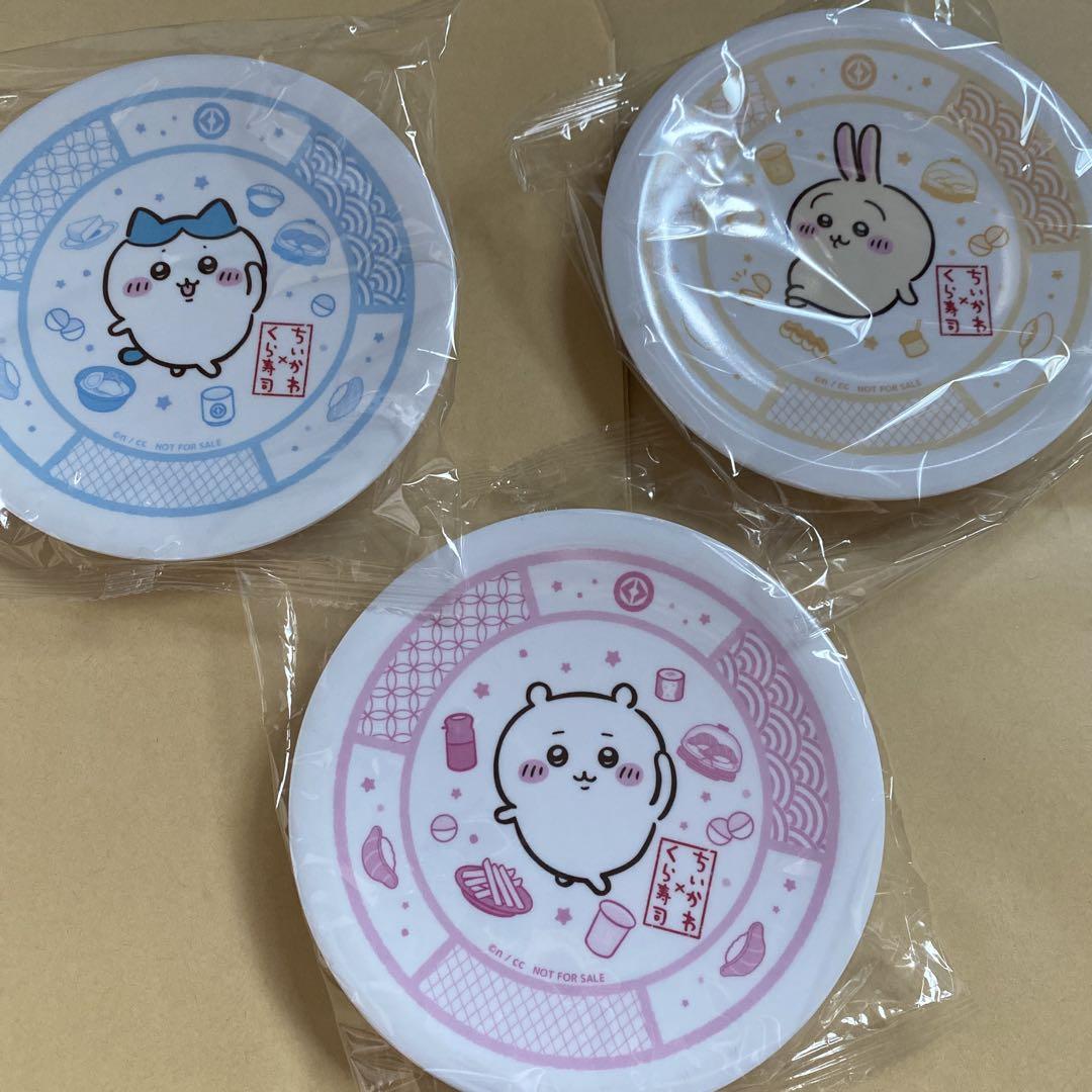 モモンガ 2025ちいかわ ハチワレ うさぎ 皿 直径15cm くら寿司 on