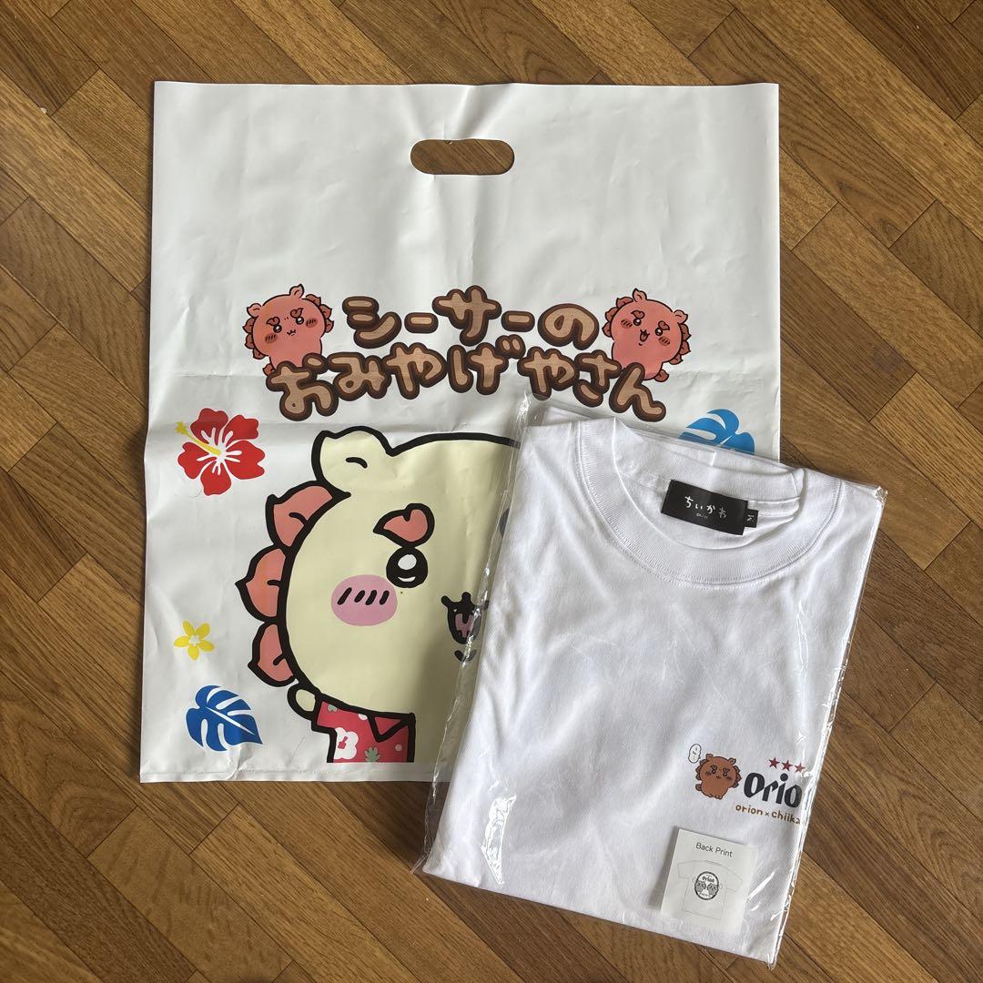 オリオンビール Tシャツ ちいかわコラボ Lサイズ 沖縄限定 ちい