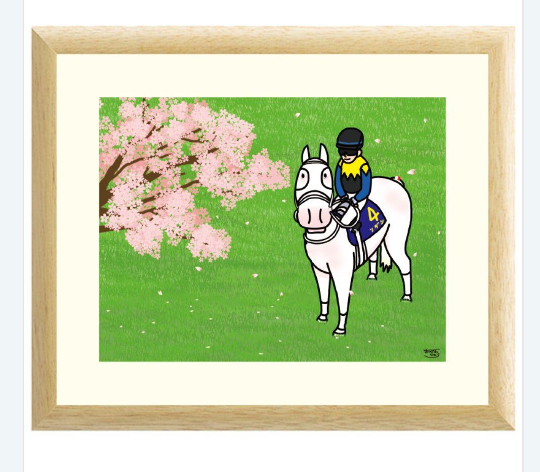 おがわじゅり イラストパネル ディープインパクト 武豊 競馬