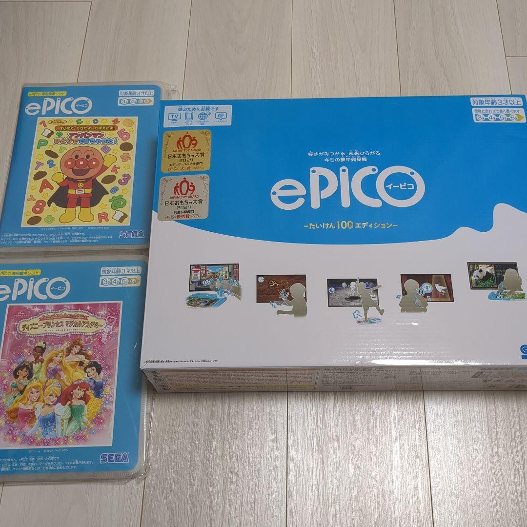 SEGA ePICO イーピコ、ソフト2点セット トップページ SEGA ePICO