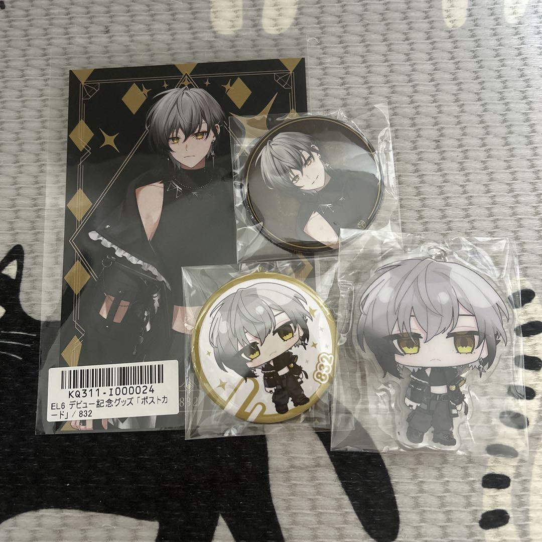 EL6 832 グッズセット EL6 デビュー記念グッズ 「スターターセット」 / 832 | Element Shop