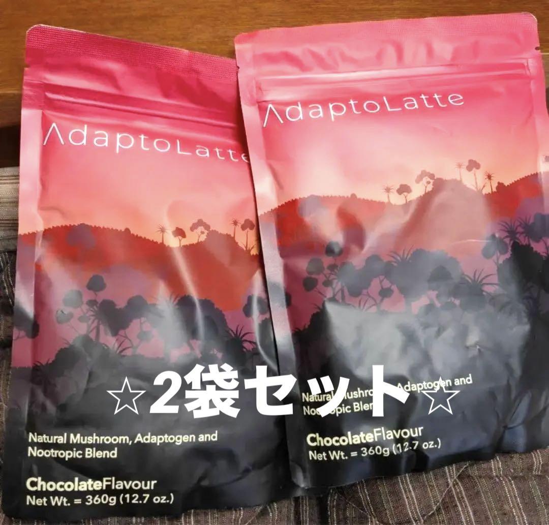 アダプトラテ(抹茶)＆ホイップセット　AdaptoLatte ⭐︎即日発送⭐︎ Untitled-30-