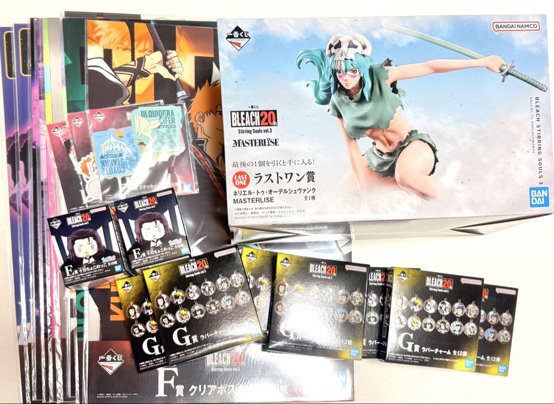 BLEACH 一番くじ ラストワン ネリエル セット 一番くじ BLEACH