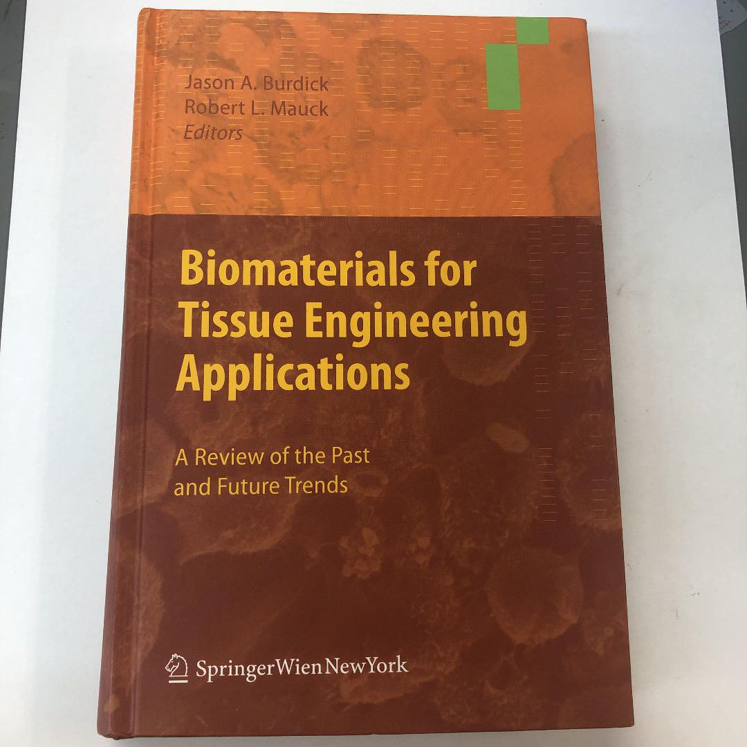 Materials 医学書 Biomaterials for Tissue Engineering bone
