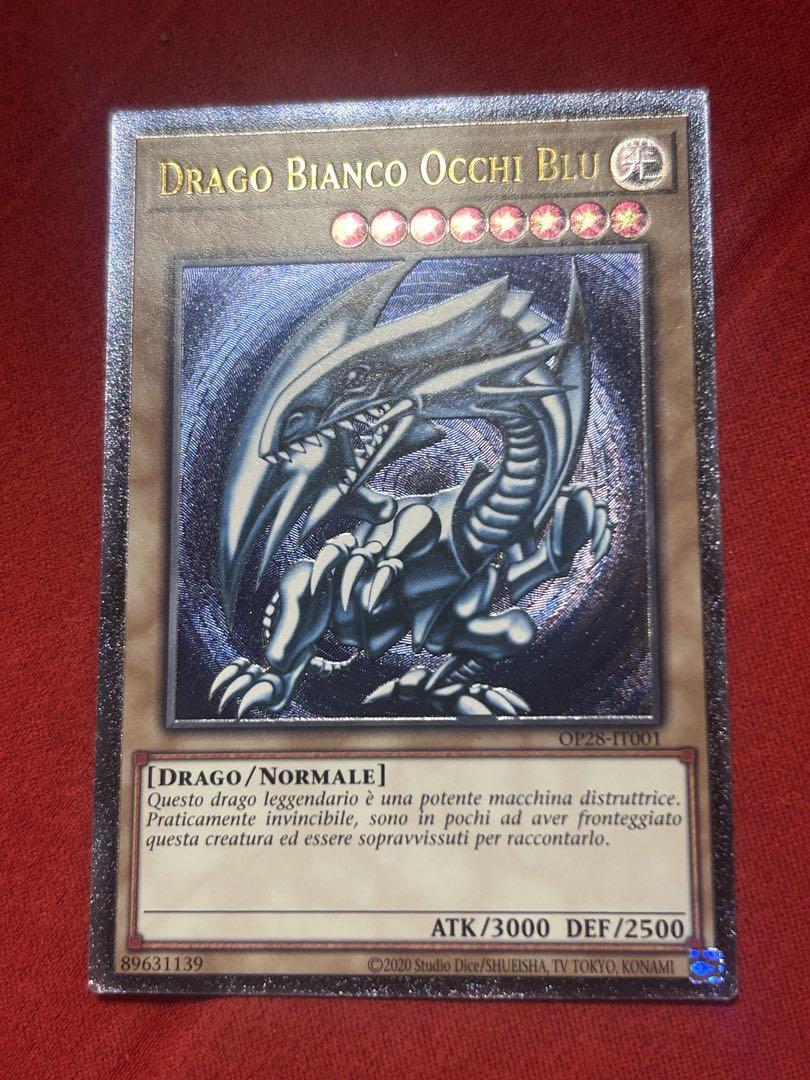 青眼の白龍 ドイツ語 EU版 英語 英語版 レリーフ 深彫 青艶