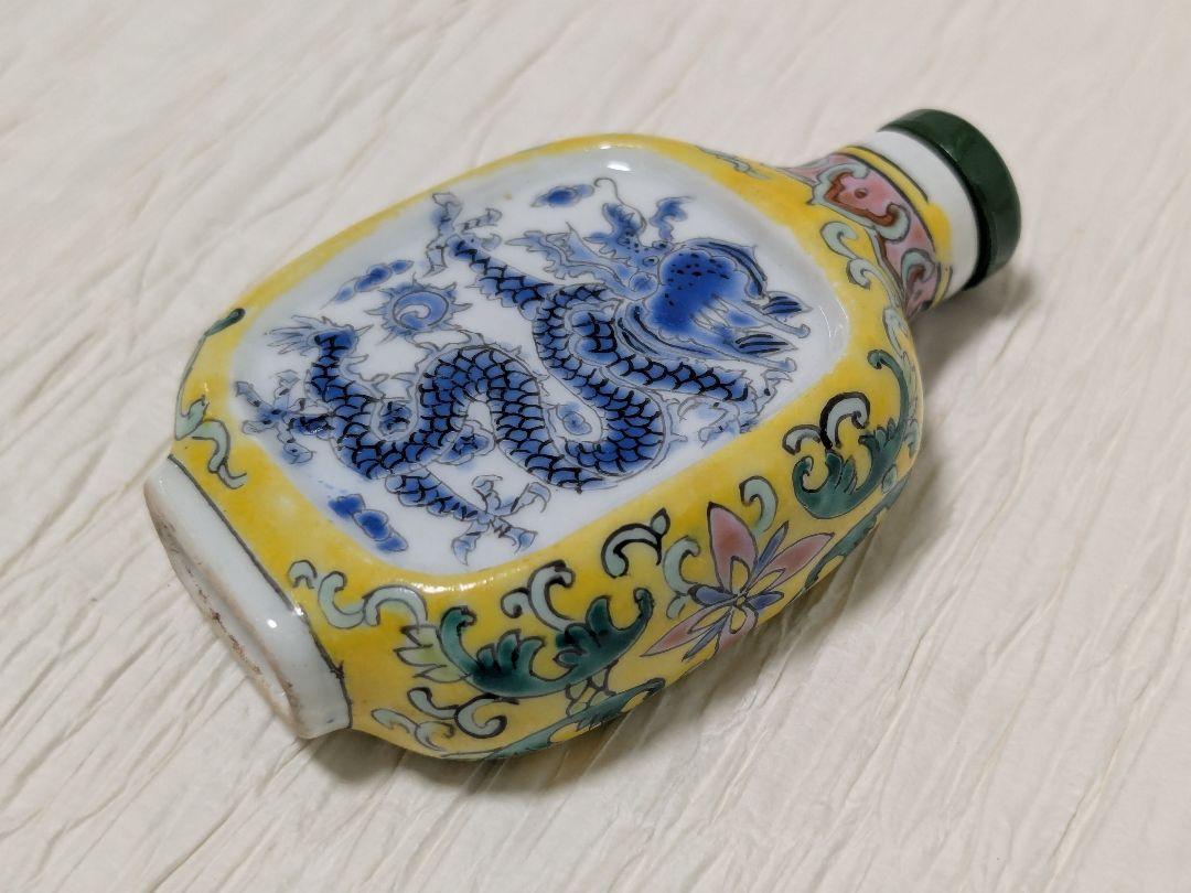 大清乾隆年製 中国 龍 小瓶 骨董 ◇旧家蔵出◇古美術
