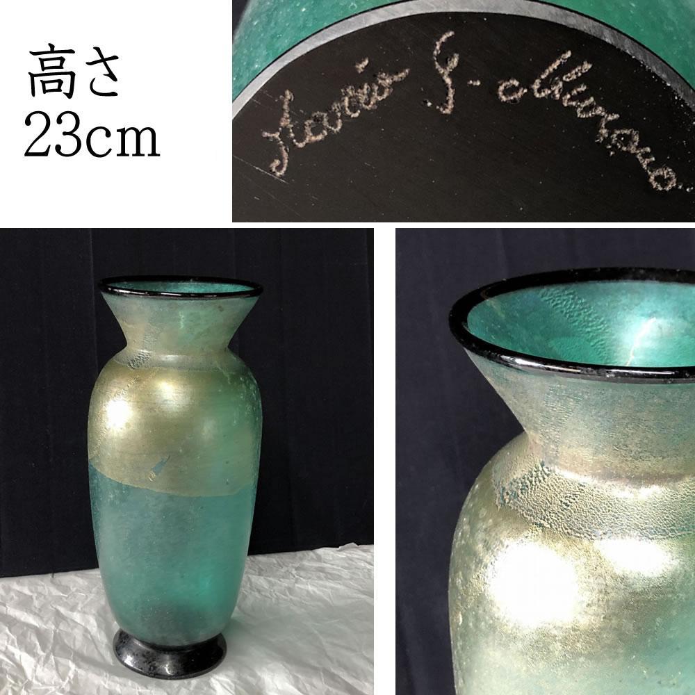 e1914 e1914 ガラス 花入 在銘 古ガラス 花瓶 アンティーク