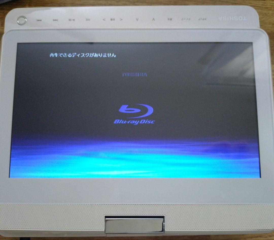 東芝 REGZA ポータブルブルーレイディスクプレーヤー SD-BP900S REGZA