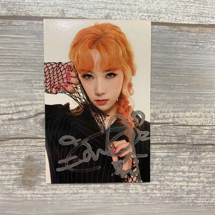 Dreamcatcher トレカ ポカ ハンドン Amazon.co.jp: DREAMCATCHER ハンドン The End Of Nightmare