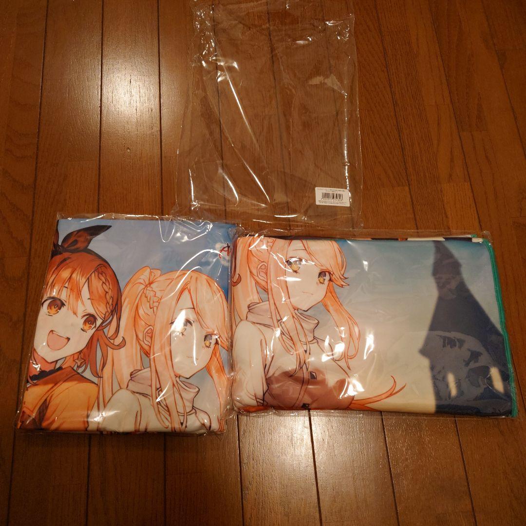 ライザのアトリエ ブランケット アニメイト限定特典