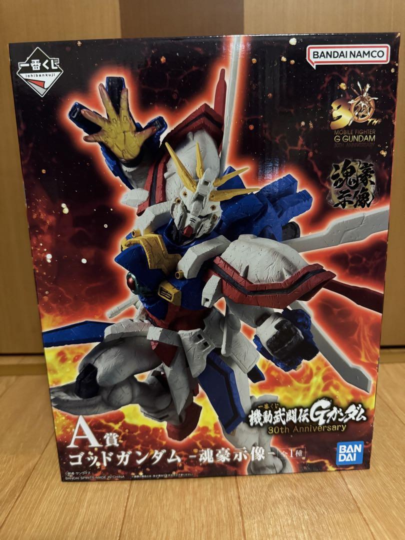 一番くじ 機動武闘伝Gガンダム 30th Anniversary 値下げ‼️一番