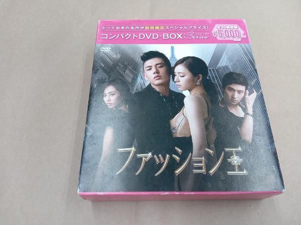 チュノ～推奴～ スペシャルプライスDVD-BOX〈期間限定出荷・13枚組