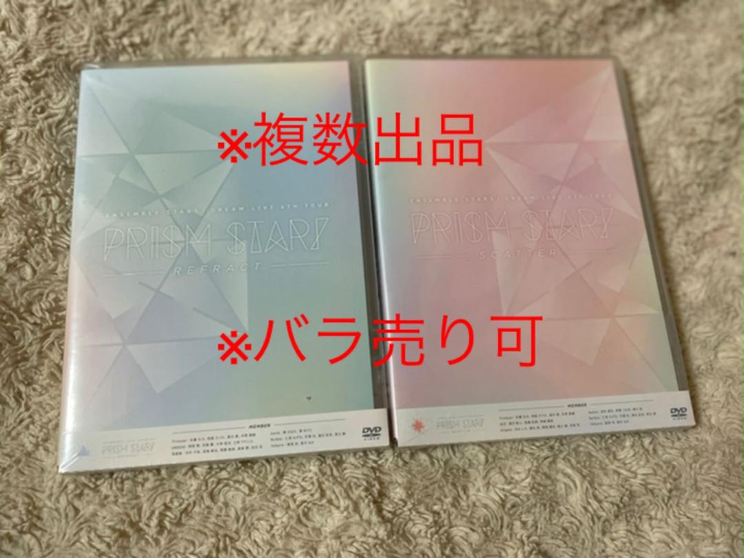 Prism CD・DVD・ブルーレイ 【Blu-ray】あんさんぶるスターズ