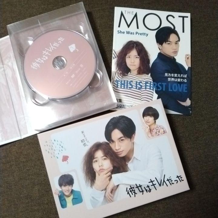美品　彼女はキレイだったDVD//中島健人、小芝風花 中島健人＆小芝風花『彼女はキレイだった』SPトレーラー映像公開