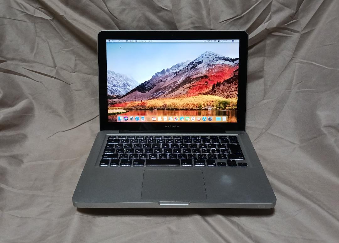 上位i7/16GBメモリー/750＋512GB　MacBook Pro13 13インチ 上位i7/16GBメモリー/750＋512GB MacBook Pro13 13.3