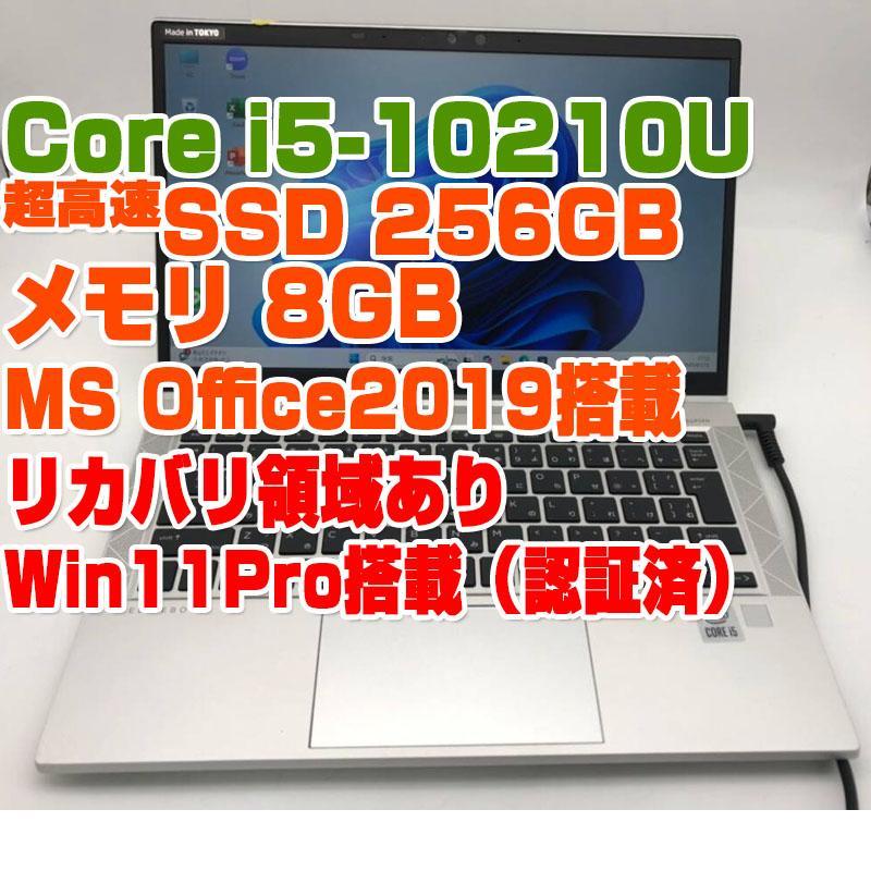 期間限定 i5搭載 Win11 DVD再生可 ノートPC 富士通 (E1338)