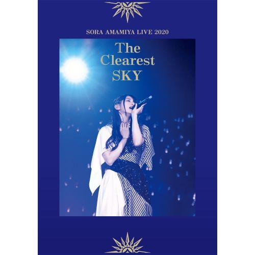 雨宮天 LIVE BluRay まとめ売り Amazon.co.jp: 雨宮天 Live Tour 2024 “Ten to Bluer Sky