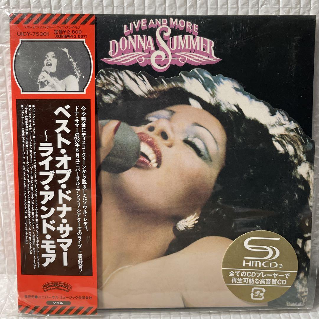BCM 紙ジャケットCD ドナ・サマー/ライヴ・アンド・モア BCM 紙ジャケットCD ドナ・サマー/ライヴ・アンド・モア ベスト