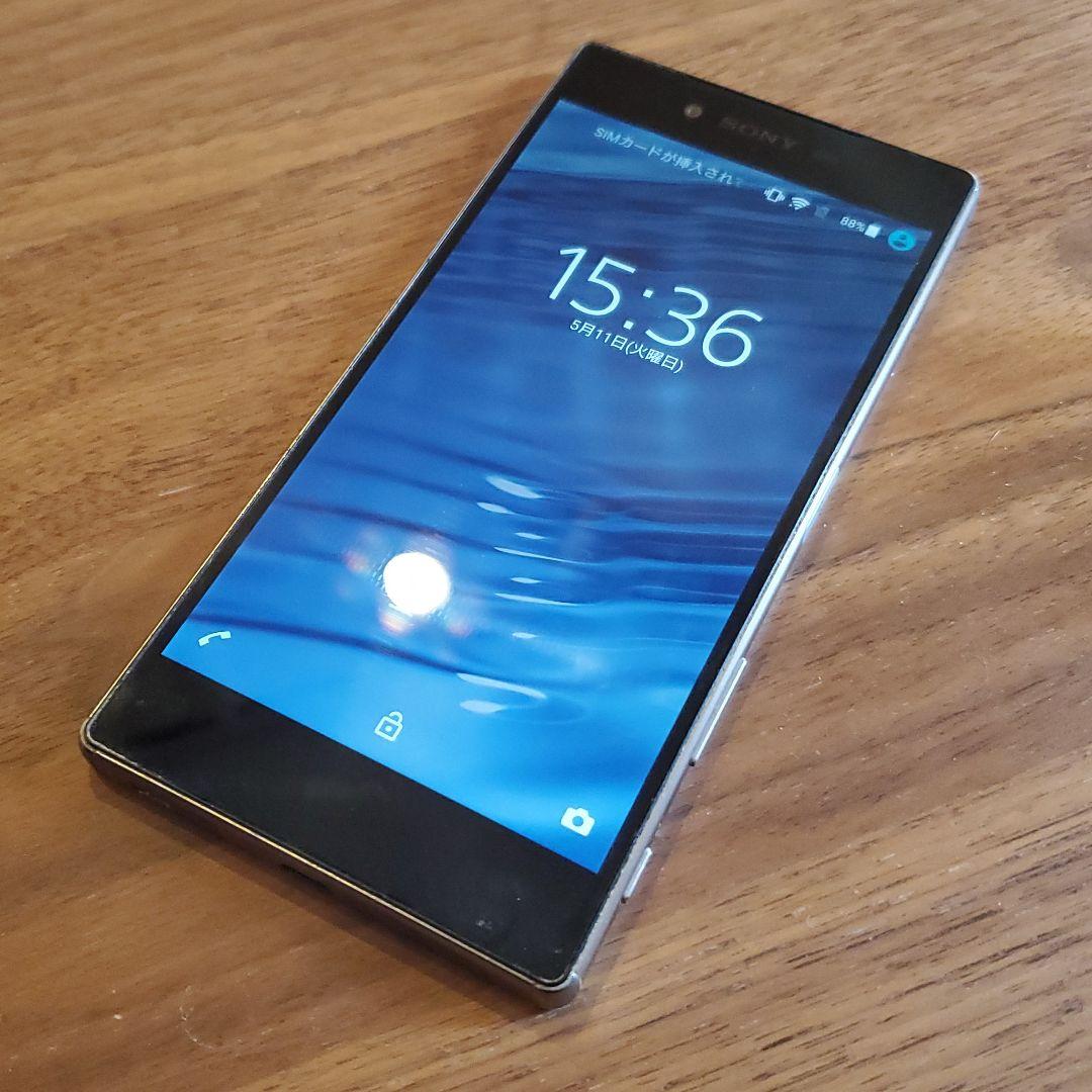 スマートフォン本体 Xperia Z5 Premium Chrome 32 GB docomo SONY Xperia Z5 Premium SO-03H docomo [Chrome] 価格比較