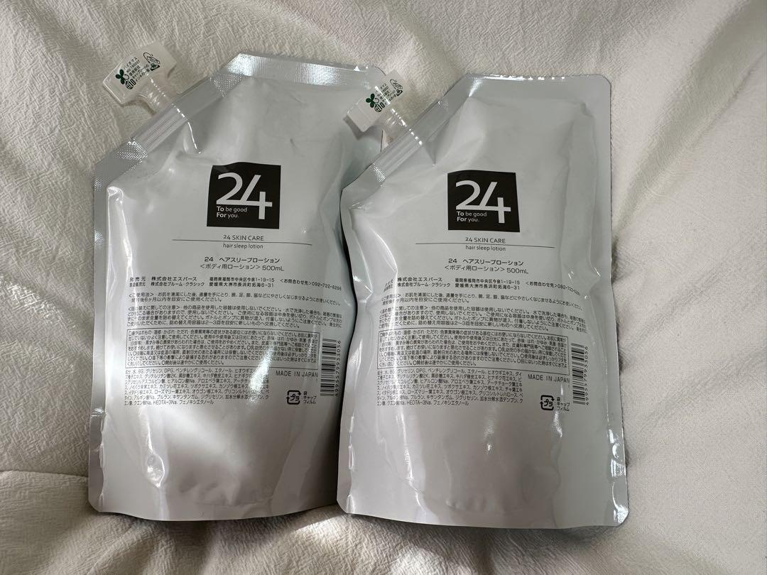 24 ヘアスリープローション 24 ヘアスリーブローション ボディ用