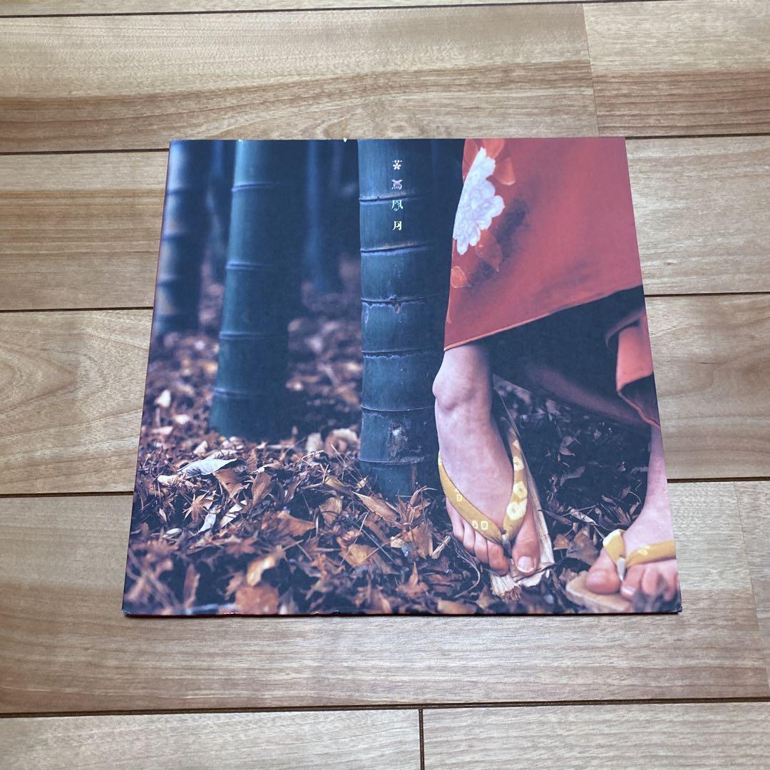 スピッツ レコード LP 未使用品 アナログレコード LP盤 2枚組 再編盤