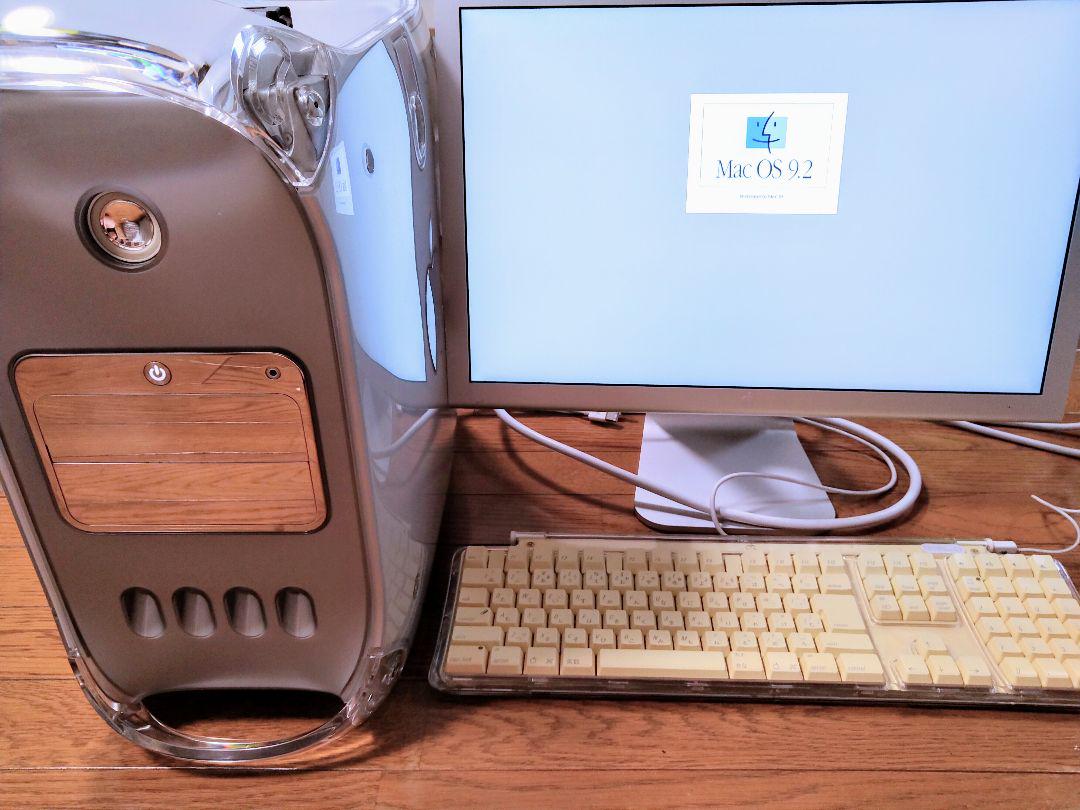 Macデスクトップ Apple Power Mac G4 MDD & Cinema display Power Mac G4 (MDD) — mac27.net