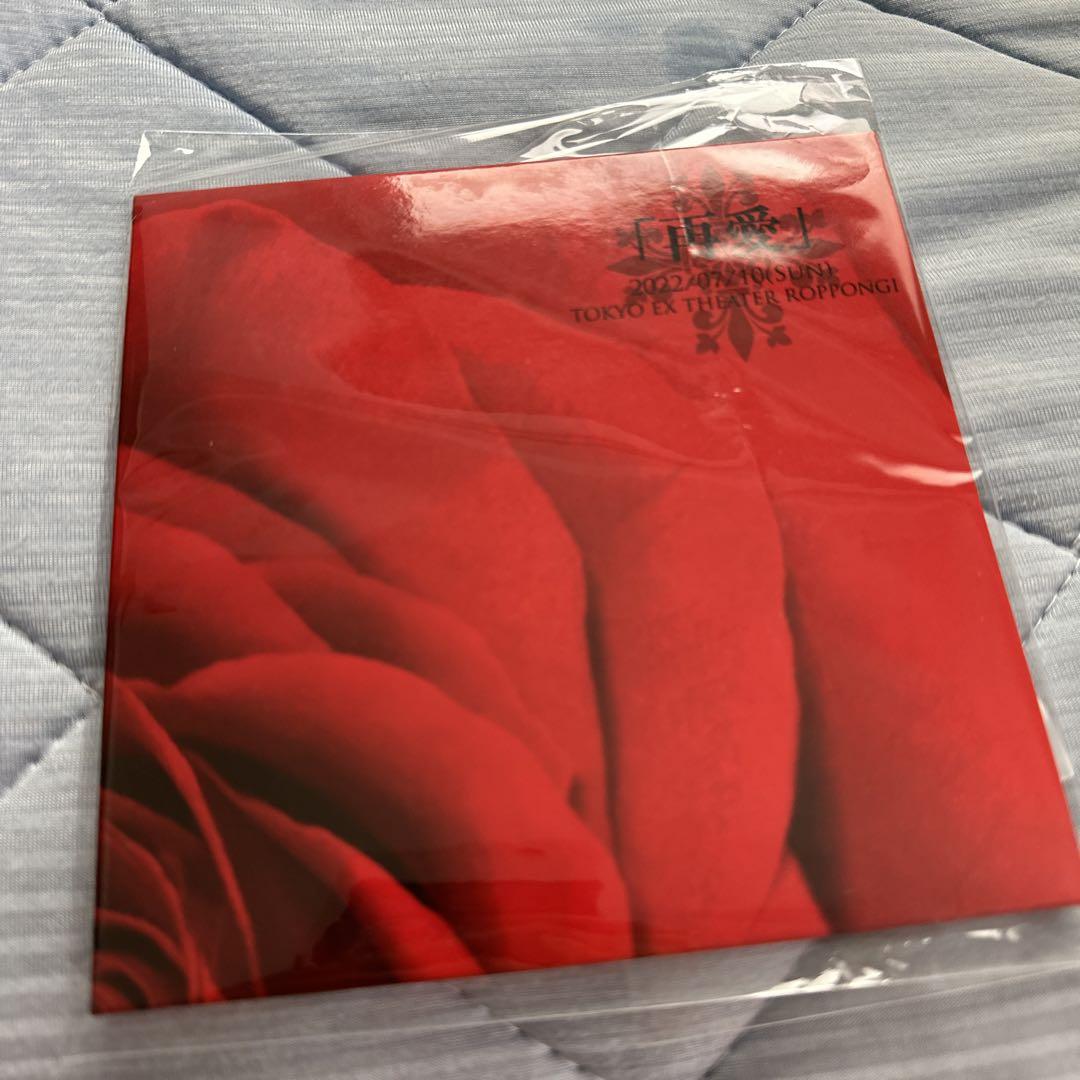 シド　マオ　再愛　名古屋公演CD シド マオ 再愛 名古屋公演CD SID | RELEASE