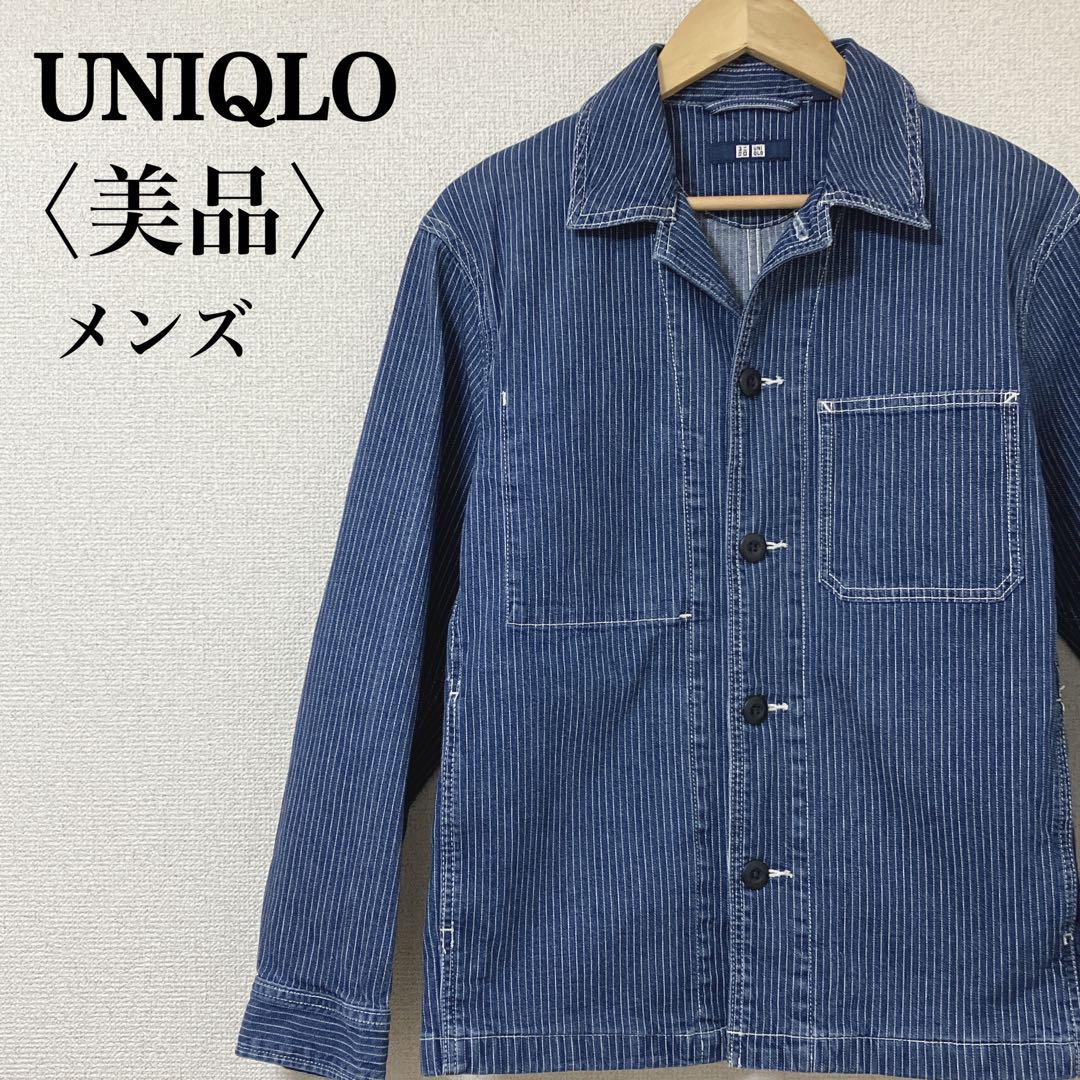 RRL カバーオール ジャケット ストライプ ジャケット ワーク ジャケット RRL カバーオール ジャケット ストライプ ジャケット ワーク