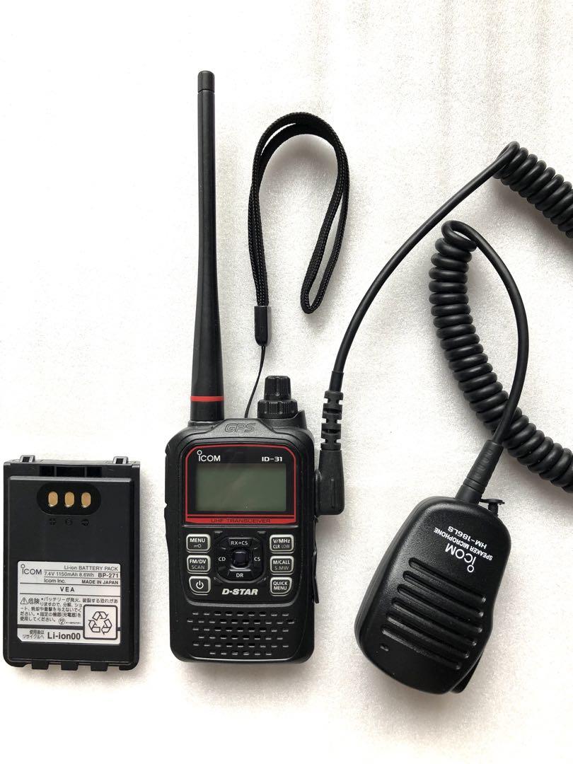 ICOM ID-31PLUS D-STAR トランシーバー ICOM ID-31PLUS(シルバー) UHF