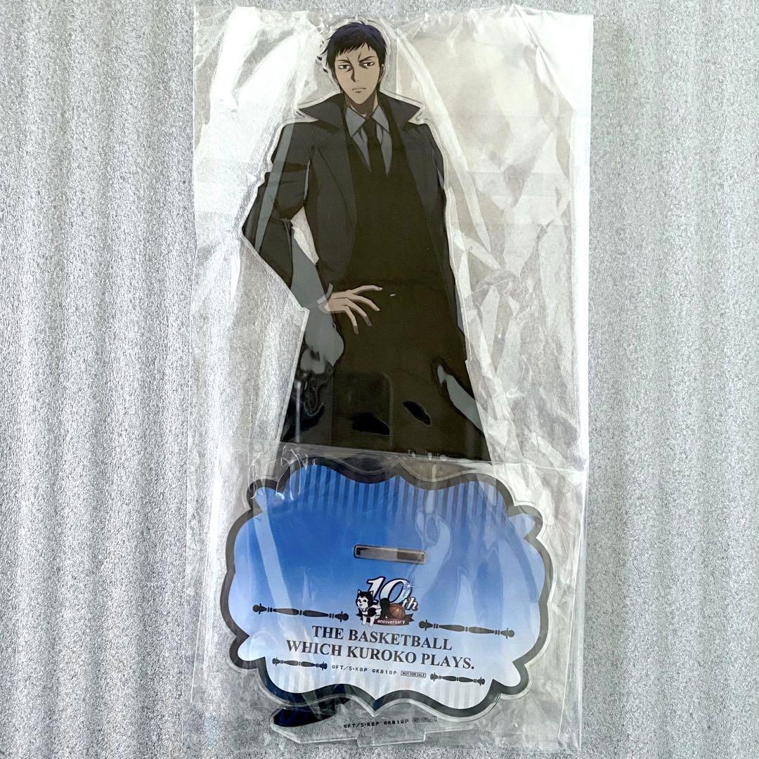 黒子のバスケ マルイ エポス 10th ビッグアクリルスタンド 黒子テツヤ