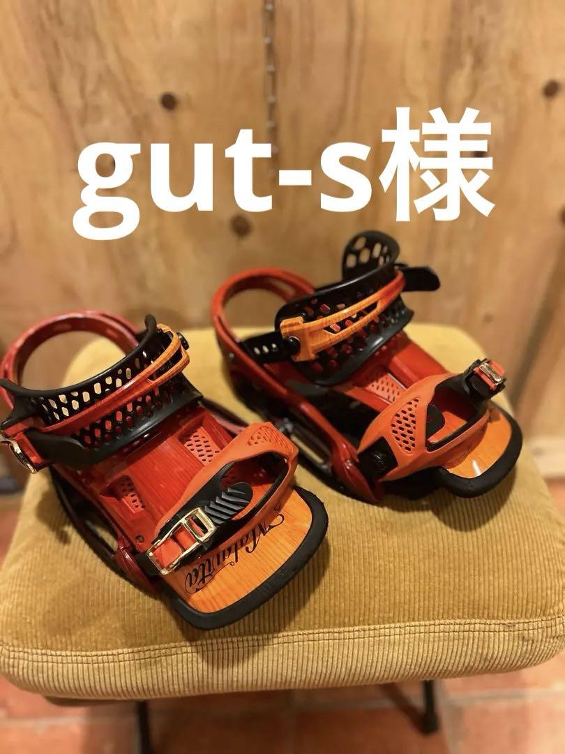 Burton マラビータ　16    men's M MALAVITA Burton マラビータ 16 men's M ビンディング