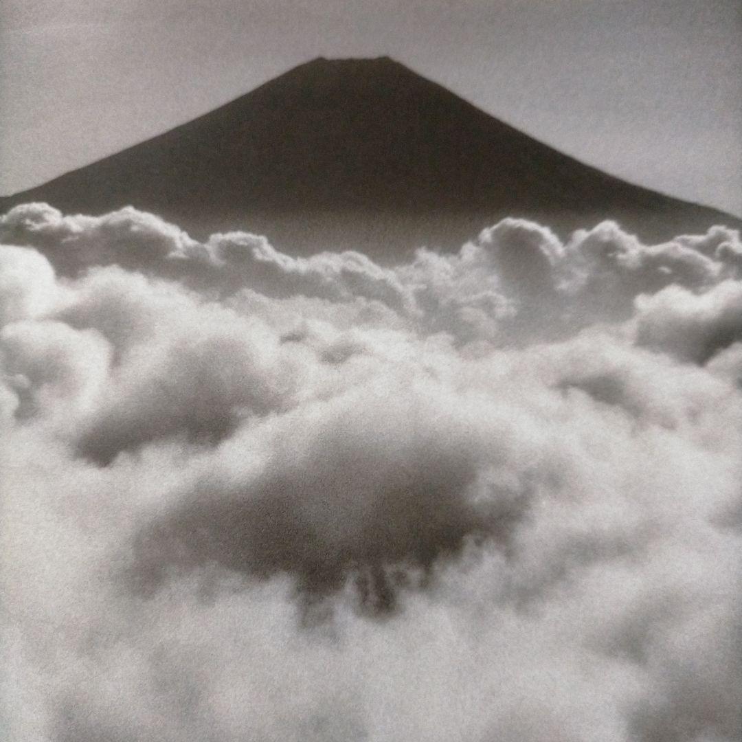 富士頌彩 紅陽会 富士山写真集　名峰 富士山: 紅陽会写真集 | 紅陽会 |本 | 通販 | Amazon