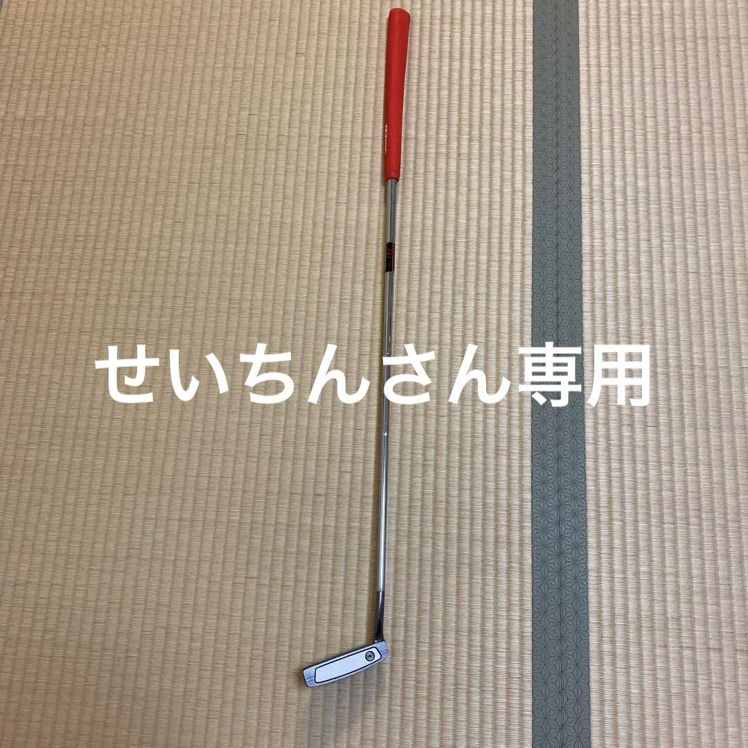 支給品！オデッセイ odyssey white ice #9　パター　34インチ Amazon | オデッセイ (ODYSSEY) WHITE ICE(ホワイトアイス