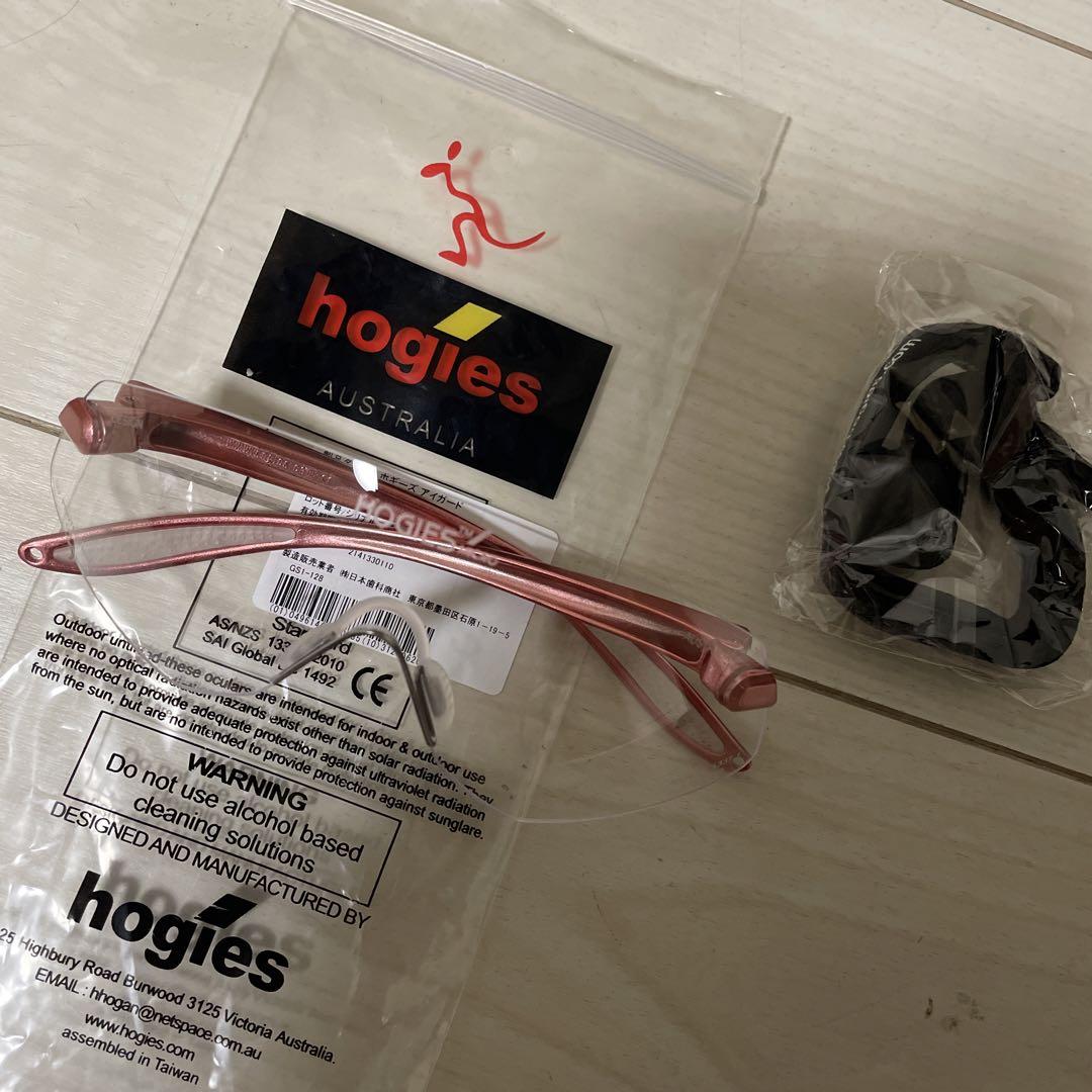 ホギーズ　アイガード　ブラック ホギーズ・アイガード – 株式会社日本歯科商社