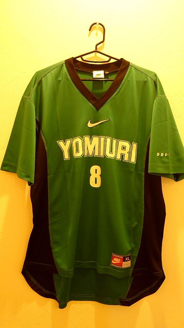 公式サイト ナイキ ヴェルディ川崎 トーレニングシャツ No.8 VERDY
